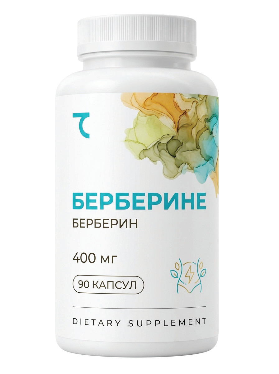 Берберин