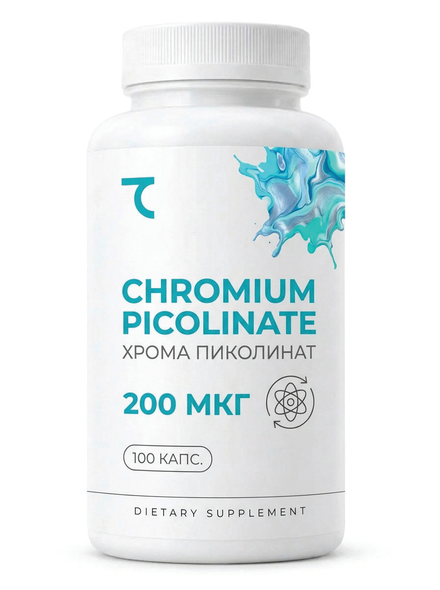 Chromium Picolinate