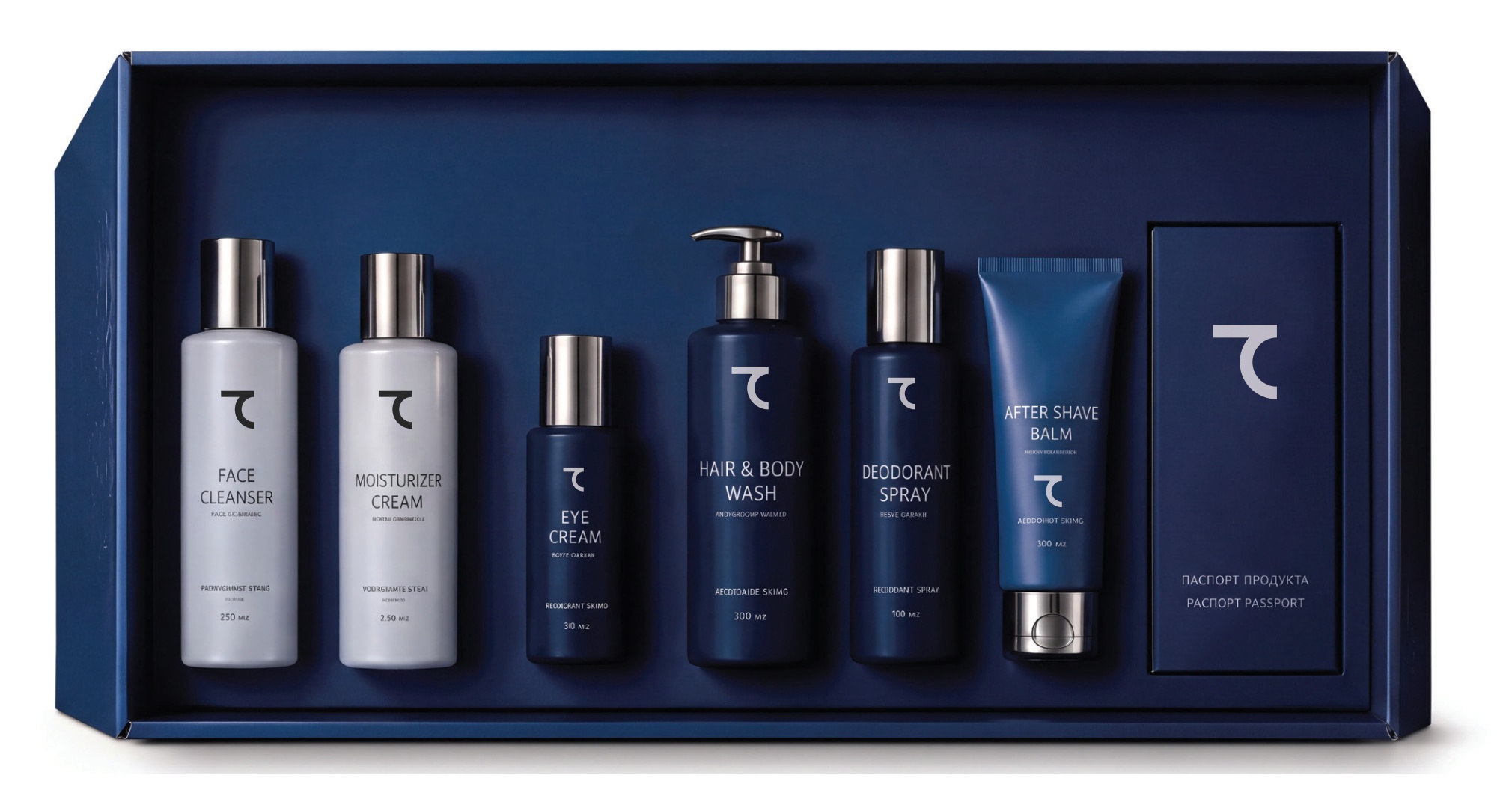 Men Performance Set