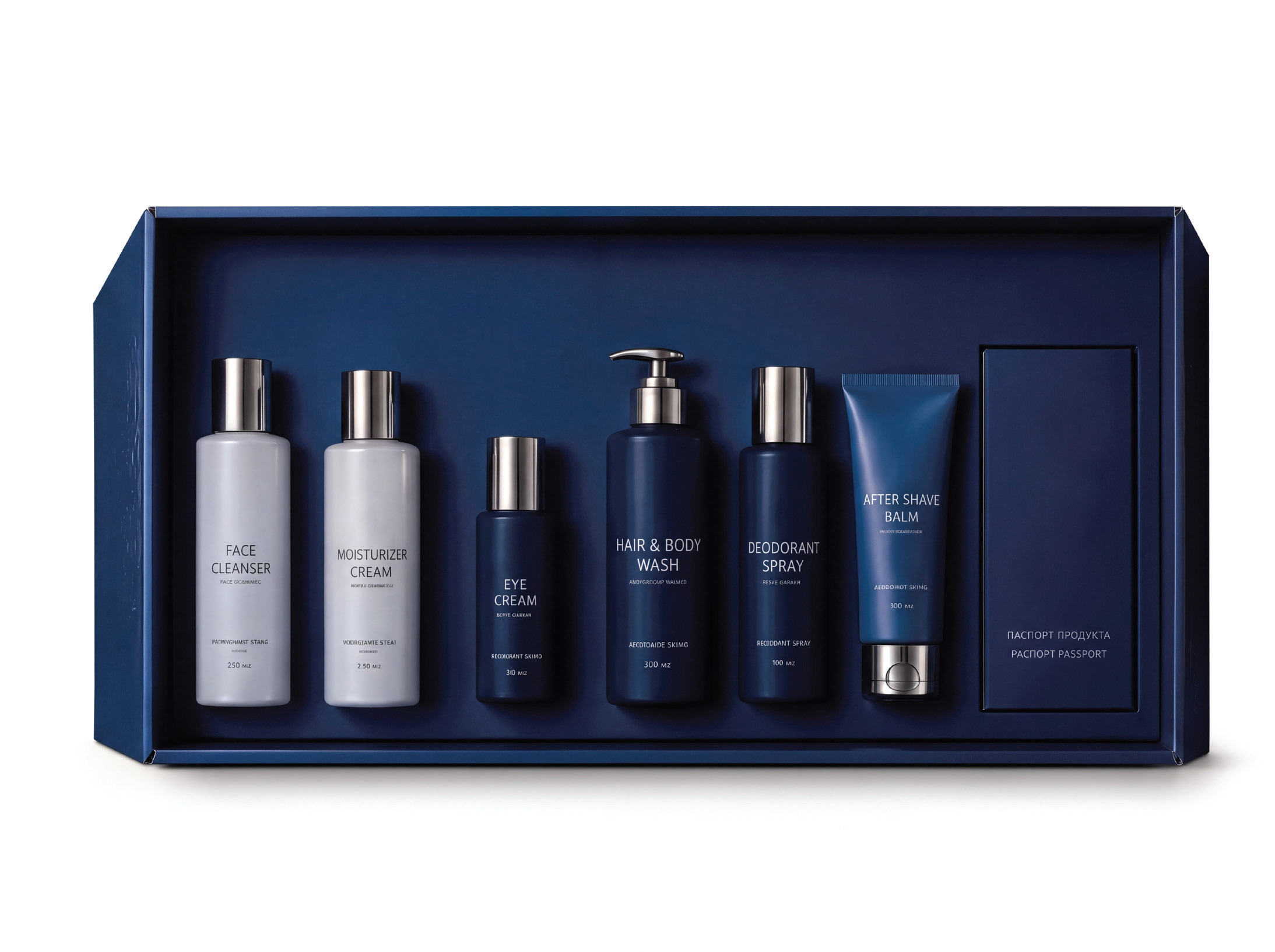 Men Performance Set